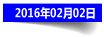 发展历程 发展历程