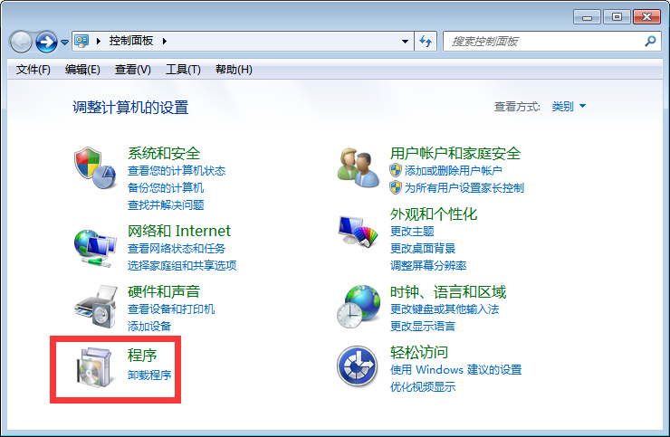 助赢软件教程